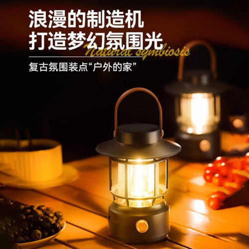 F5G露營燈超長續航手提多功能暖光復古可充電野外露營照明