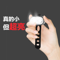 自行車夜騎前燈可充電防水強光手電筒聚焦遠射山地車散光燈騎行裝