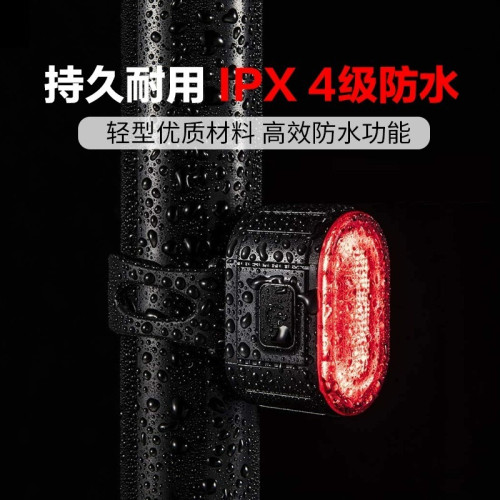 自行車夜騎前燈可充電防水強光手電筒聚焦遠射山地車散光燈騎行裝