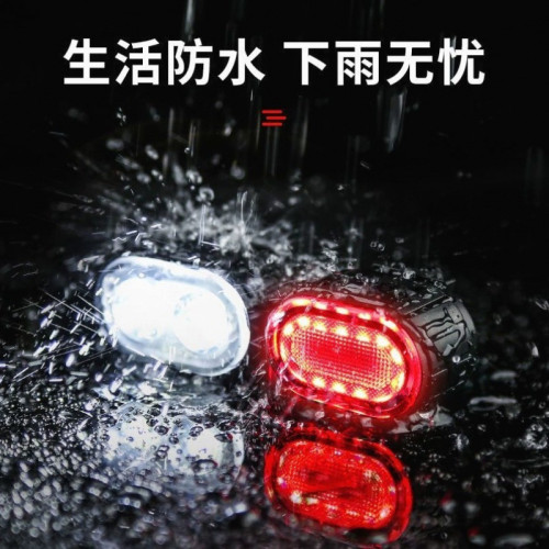 自行車夜騎前燈可充電防水強光手電筒聚焦遠射山地車散光燈騎行裝