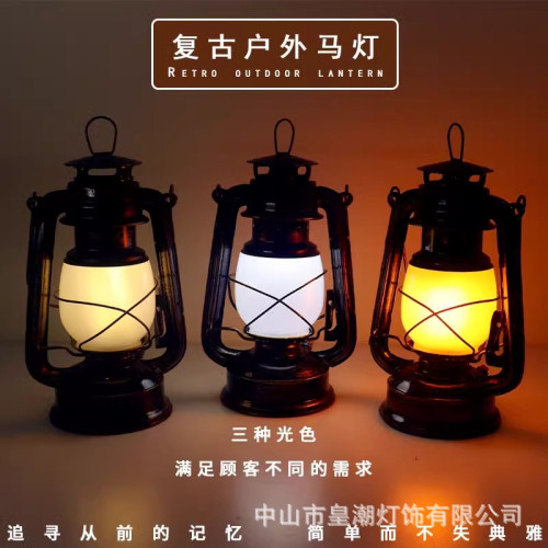 手提燈復古馬燈太陽能帳篷燈煤油燈野營燈充電露營燈氛圍燈戶外燈