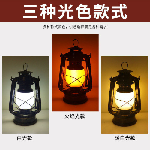 復古馬燈煤油燈充電酒吧台燈清吧桌面氣氛燈戶外氛圍燈桌燈
