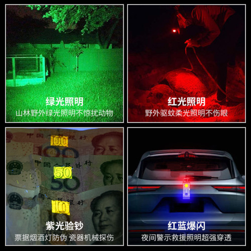 新款多功能高亮USB迷你鑰匙釦燈COB工作燈太陽能應急戶外露營