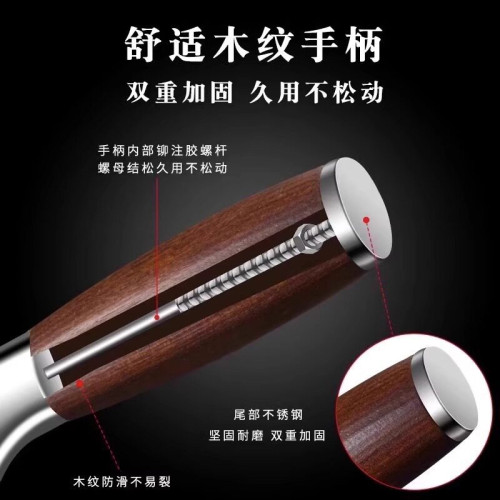 陽江菜刀家用高硬度鋒利砍骨刀商用廚師專用不鏽鋼切菜刀切片刀具