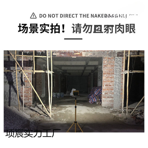 戶外照明可充電式投光燈工地工程應急露營燈野營手提強光