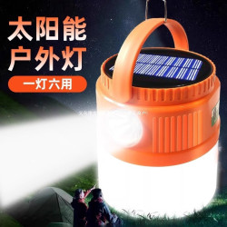 露營燈太陽能戶外燈超長續航帳篷充電掛燈野營馬燈照明停電應急燈