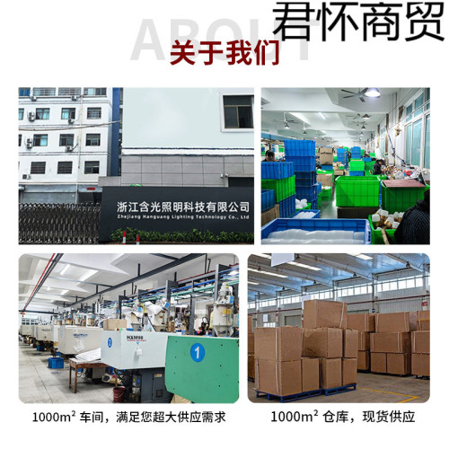 戶外照明燈野營露營燈通用型可攜式旅行帳篷營地燈拉伸式太陽能馬燈