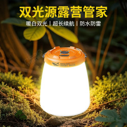 戶外露營燈長續航充電雙光源應急家用小型可攜式帳篷掛式營地氛圍燈