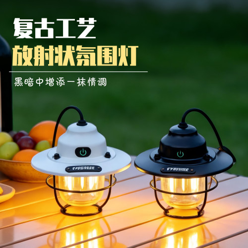 新款戶外野營燈 LED復古馬燈 手提帳篷燈便捷式USB充電露營燈