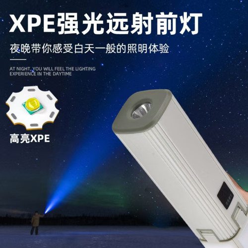 新款充電超長續航折疊露營燈多功能手提戶外露營充電燈野營照明燈