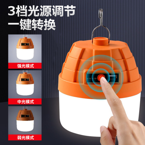 LED露營充電燈 新款金字塔充電燈泡野營長續航超亮夜市擺攤燈
