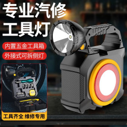 太陽能手提燈內置工具包戶外燈USB充電應急燈大功率探照燈
