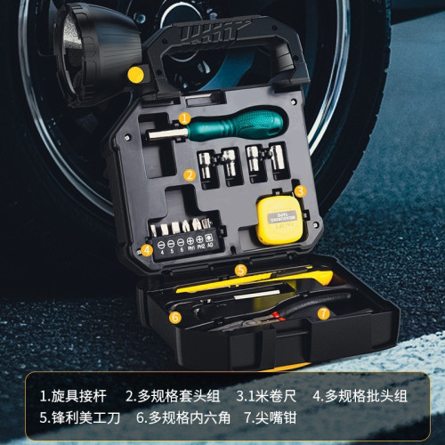 太陽能手提燈內置工具包戶外燈USB充電應急燈大功率探照燈