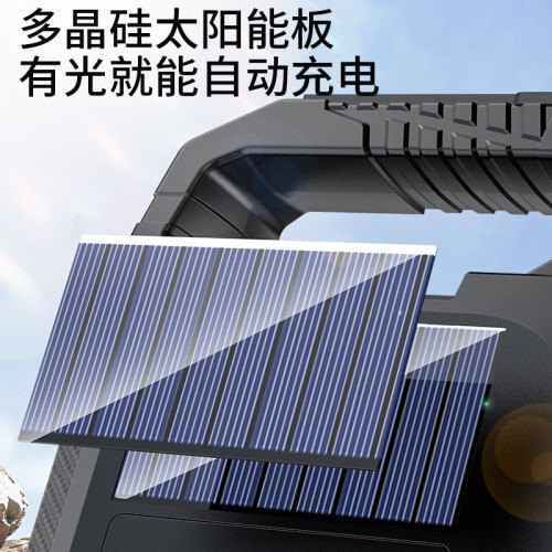 太陽能手提燈內置工具包戶外燈USB充電應急燈大功率探照燈