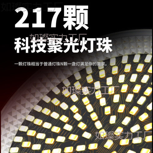 新款充電照明燈戶外露營燈長續航大功率停 新款充電照明燈戶外露營燈長續航大功率停