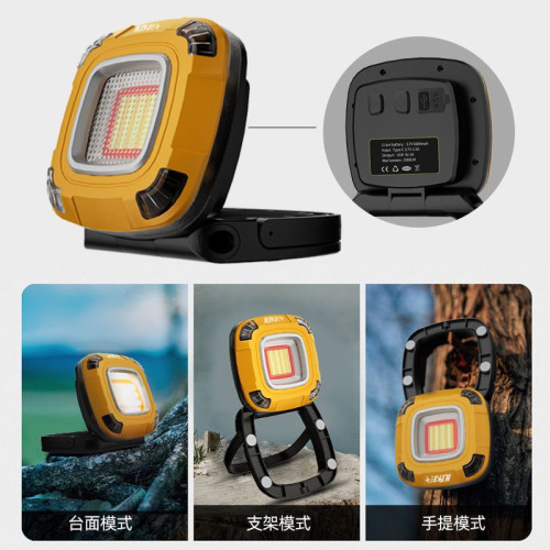 H6N熱款多功能露營燈強光長續航可充電led燈應急燈野營燈掛式營地