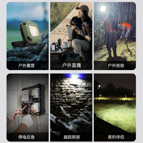 H6N熱款多功能露營燈強光長續航可充電led燈應急燈野營燈掛式營地