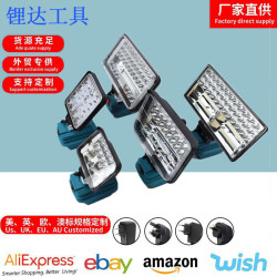 充電式鋰電LED燈釣魚露營燈無線可攜式超長續航電動工具燈