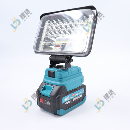 充電式鋰電LED燈釣魚露營燈無線可攜式超長續航電動工具燈