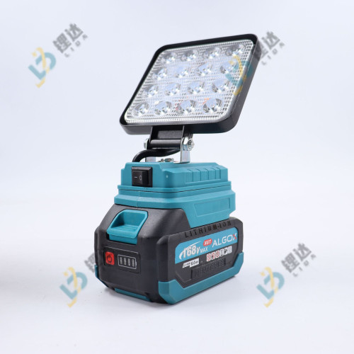充電式鋰電LED燈釣魚露營燈無線可攜式超長續航電動工具燈