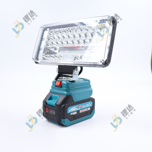 充電式鋰電LED燈釣魚露營燈無線可攜式超長續航電動工具燈