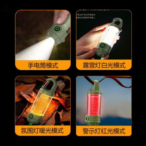 新款多功能露營燈手電筒Type-C充電紅白暖光氛圍燈警示燈掛鉤燈