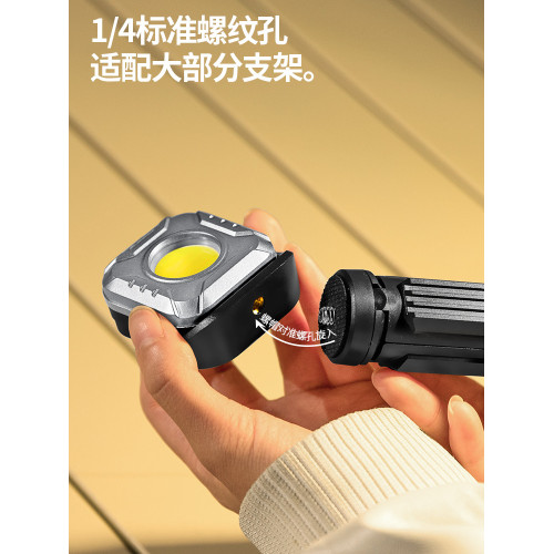 北山狼戶外露營燈充電長續航燈防水大泛光可攜式露營帳篷燈照明燈