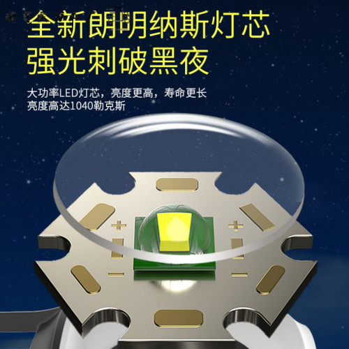 露營燈手電筒可充電超長續航帳篷燈應急燈野營燈充電式照明燈新款