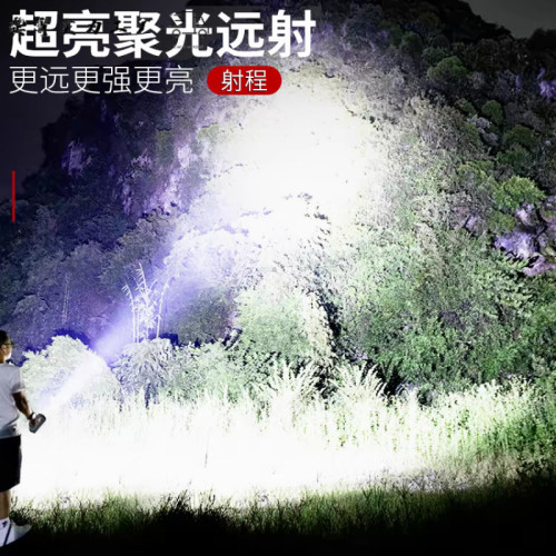 露營燈手電筒可充電超長續航帳篷燈應急燈野營燈充電式照明燈新款