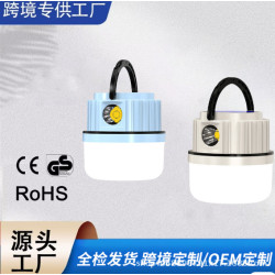 大客太陽能燈泡照明夜市戶外露營充電燈泡家用應急燈泡可攜式燈
