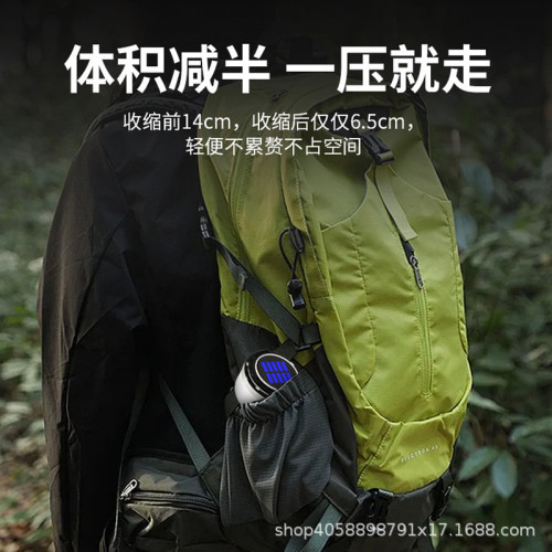 大客太陽能燈泡照明夜市戶外露營充電燈泡家用應急燈泡可攜式燈