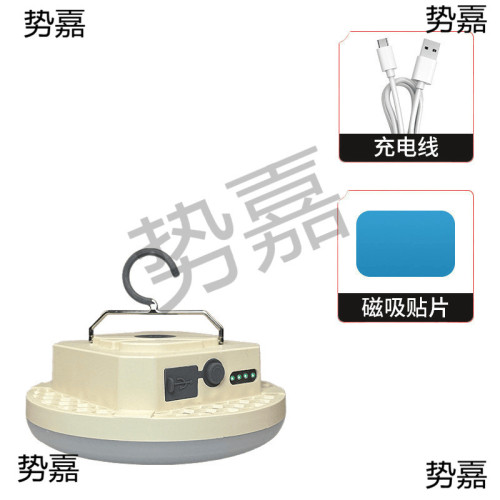百飛戶外燈照明露營燈手提掛吊燈長續航充電氛圍野營帳篷營地燈