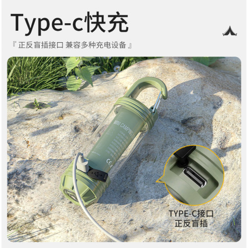 露營燈led充電戶外照明可攜式帳篷天幕氛圍營地燈超長續航手電筒