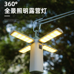 CLS戶外露營燈帳篷氛圍燈長續航四葉折疊天幕多功能LED手電營地燈
