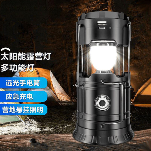 多功能可充電超亮太陽能家用馬燈照明應急戶外露營掛燈帳篷馬燈
