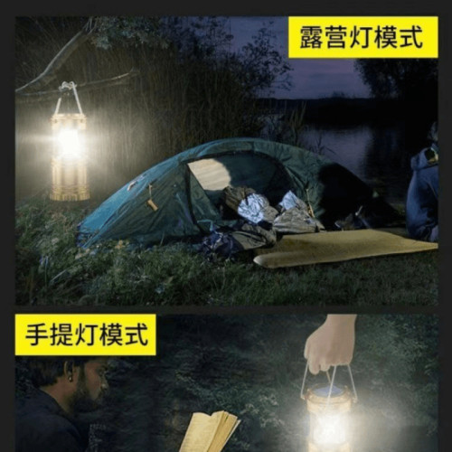 多功能可充電超亮太陽能家用馬燈照明應急戶外露營掛燈帳篷馬燈