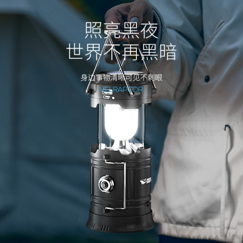 多功能可充電超亮太陽能家用馬燈照明應急戶外露營掛燈帳篷馬燈