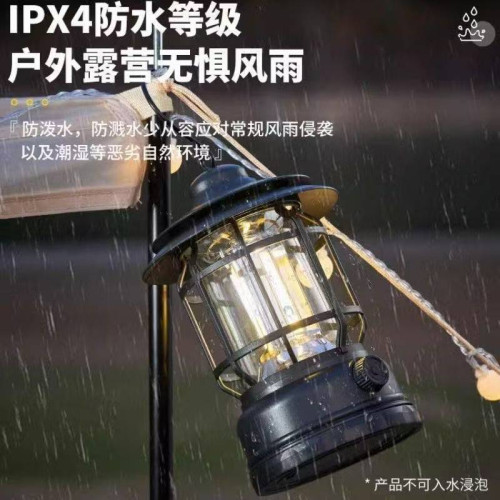 F5G復古戶外露營續航充電照明超長營地野營照明燈帳篷氛圍掛式馬