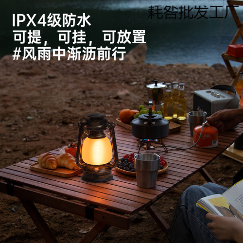 露營燈手提復古馬燈充電戶外爬山擺攤夜市提燈帳篷營地氛圍小夜燈