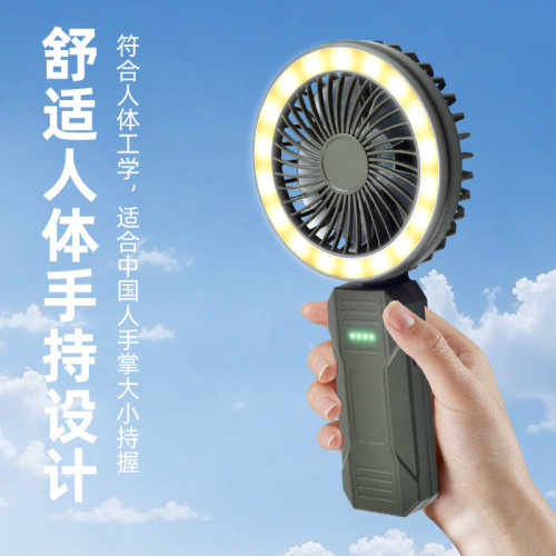 新款多功能USB充電風扇迷你手持燈光帶底座可攜式風扇學生宿捨