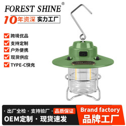 新款露營燈戶外照明多功能防水家用應急燈長續航LED高亮多檔可調