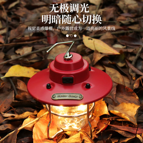 新款露營燈戶外照明多功能防水家用應急燈長續航LED高亮多檔可調