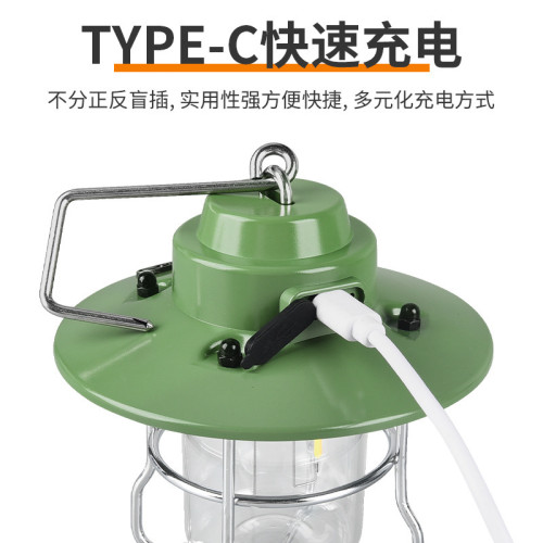 新款露營燈戶外照明多功能防水家用應急燈長續航LED高亮多檔可調