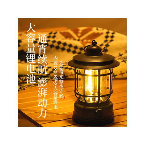 露營燈戶外燈照明馬燈超長續航充電野營氛圍燈復古掛式戶外帳篷燈