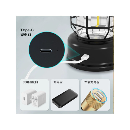 露營燈戶外燈照明馬燈超長續航充電野營氛圍燈復古掛式戶外帳篷燈
