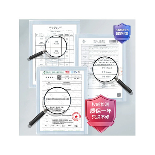 露營燈戶外燈照明馬燈超長續航充電野營氛圍燈復古掛式戶外帳篷燈