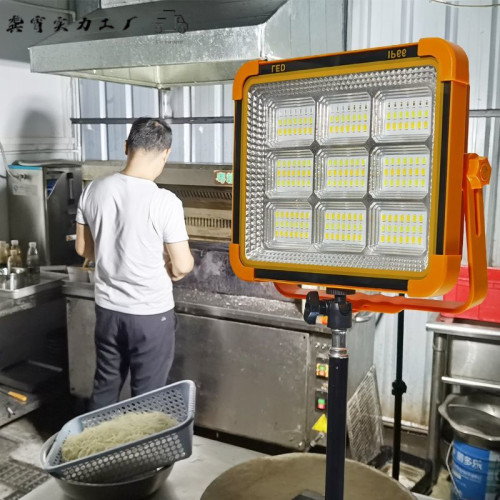 爆亮充電兩用戶外照明燈露營擺攤家用太陽能可攜式移動暖光擺地攤 爆亮充電兩用戶外照明燈露營擺攤家用太陽能可攜式移動暖光擺地攤