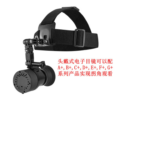 電子目鏡十字光標夜視儀雷射瞄準紅外高清望遠鏡套瞄夜視