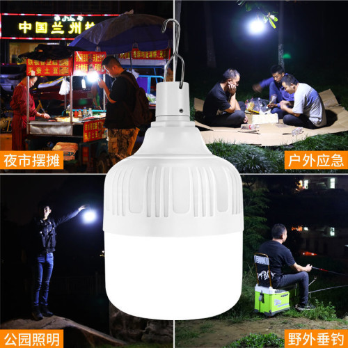 充電LED燈泡夜市擺攤燈超亮照明停電節能家用應急戶外露營燈廠