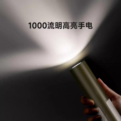 納拓悟空露營燈手電筒強光多功能燈戶外家用可充電長續航夜燈台燈